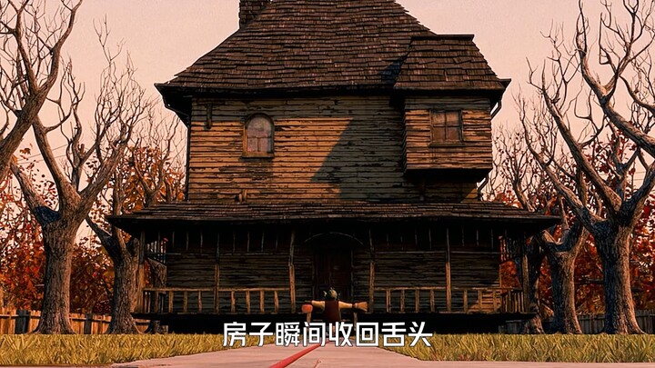 Looks like an ordinary house—who knew it could actually devour people?