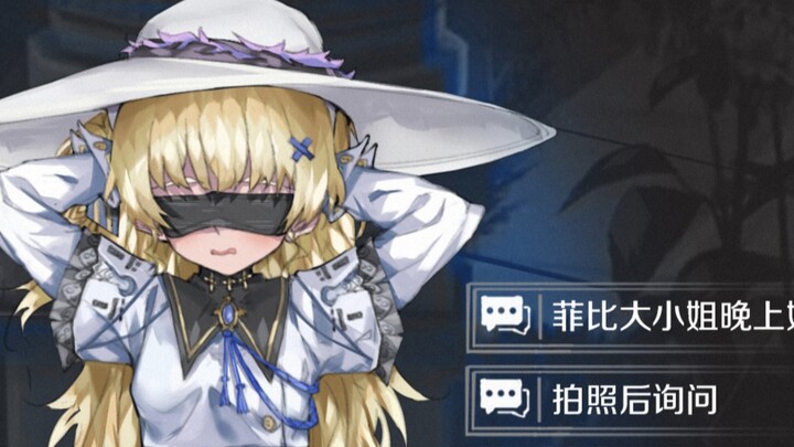 Dimensional Mourning Picture Twenty-Four