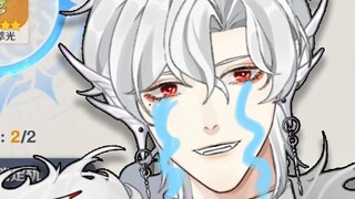 [Lofrosa] Genshin Impact players' mental state when drawing cards (Where's my El Sea Cucumber!)