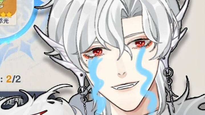 [Lofrosa] Genshin Impact players' mental state when drawing cards (Where's my El Sea Cucumber!)