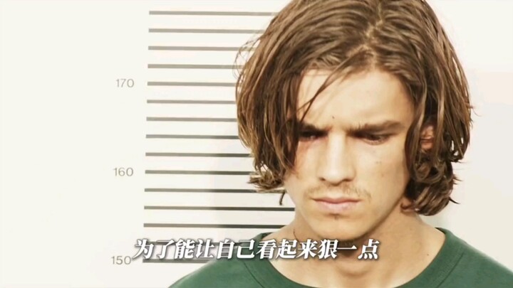 Agar terlihat lebih garang, remaja yang baru pertama kali masuk penjara ini mencukur habis rambut pa