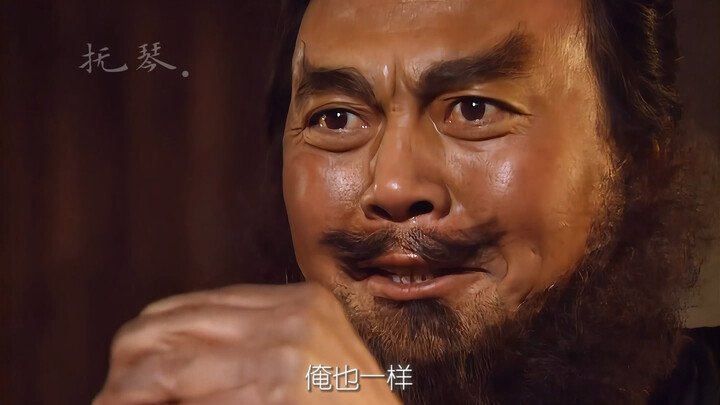 “Tôi cũng vậy”