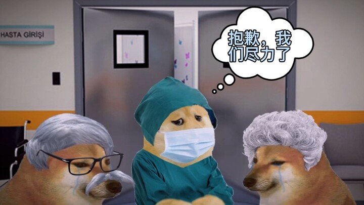 Sự thiếu hiểu biết của bà nội