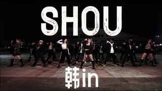 [Million Cameras] The Korean in club in this school is so cool!