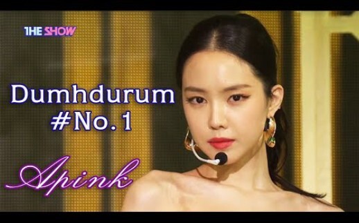 Tôi đã ra mắt cách đây chín năm và vẫn giành được giải nhất! Sân khấu "dumhdurum" của Apink + giải n