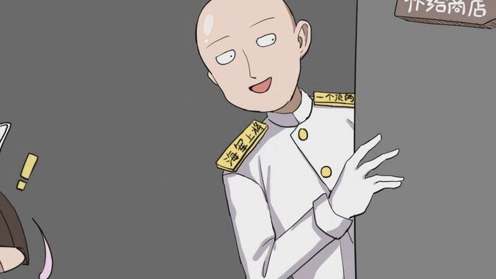 [Handwritten] Commander: What is Akashi doing?