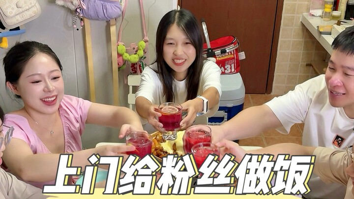 Saat Master Pu pertama kali datang ke rumah penggemar untuk memasak! Yang nggak tahu pasti kira-kira