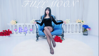 【竖屏】宣美FULL MOON满月【菲桑】