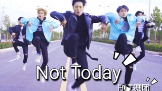 【HLT舞团】【Not today】这是什么鬼畜封面？