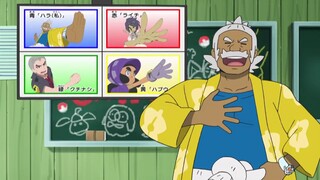 Pokemon mùa 6 tập 137 thuyết minh