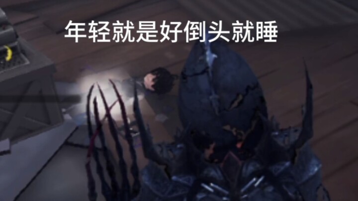 Sometimes being “Buddha-like” isn’t something you consciously choose from the start… [Identity V / B