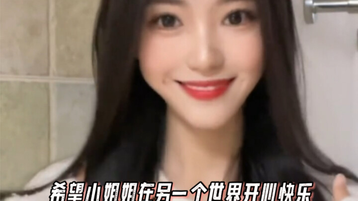 The angel Tan Yuan left the world because she went into the water to save someone.