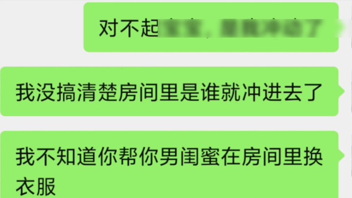 Đây có phải là lời tâng bốc huyền thoại? !