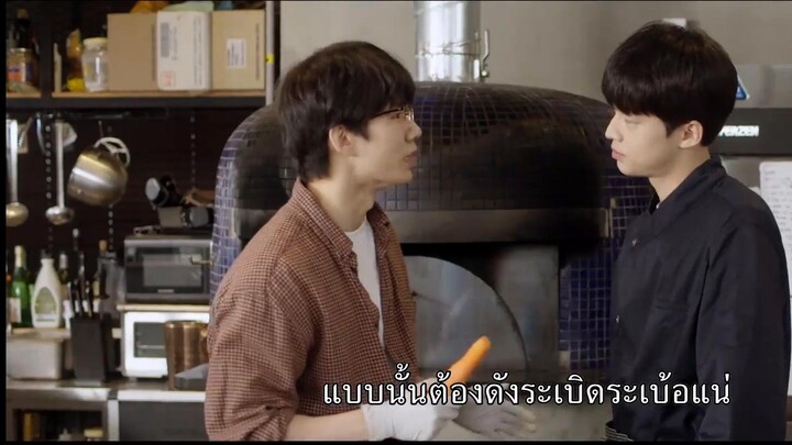 To My Star (2021) EP 4 [ซับไทย]
