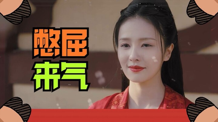 This drama is so frustrating to watch—so many strengths, yet the script feels totally half-baked and