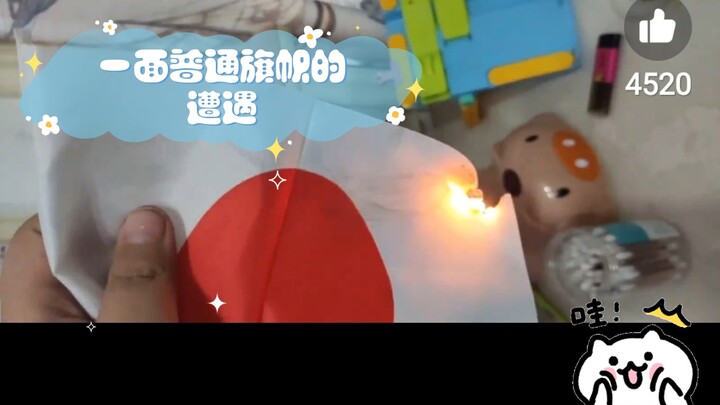 [พินซีซี] โชว์สินค้าจากลูกค้าที่บ้ามาก