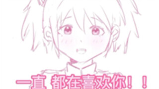 《晓美焰必看榜单》豆辦评分9.9