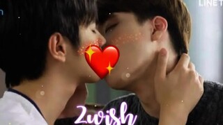 เบสโซ่ดีตินอาจจะตกหลุมรักโดยบังเอิญ