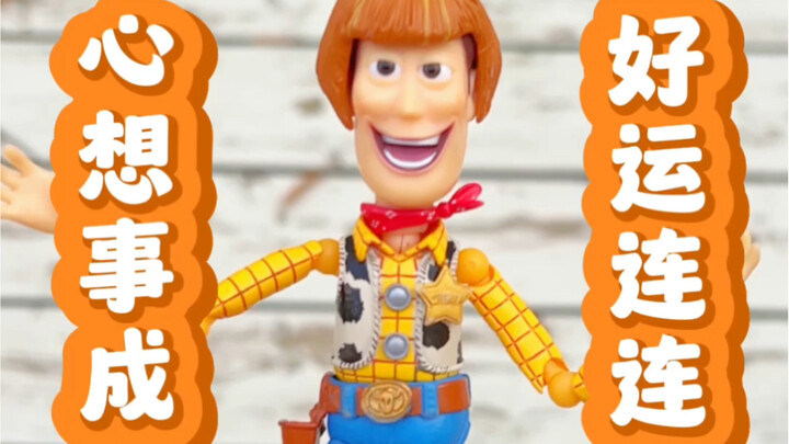 Vokal! Kejadian baik ternyata benar-benar terjadi! Koi pembawa keberuntungan bawa rezeki!