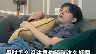 真心错付了属于是······