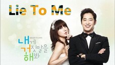 Lie to Me Episode 2