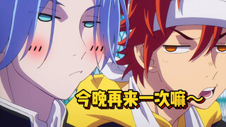 【双男主】孩子我出生啦！太好磕啦！