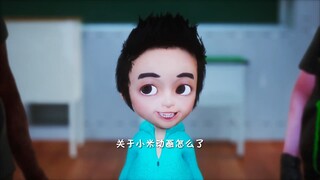 เกิดอะไรขึ้นกับ Xiaomi Animation?