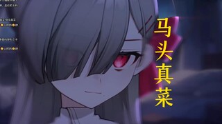 【ASMR/Flirt Rinka】Whispering in your ear in the middle of the night, Matou Mana~