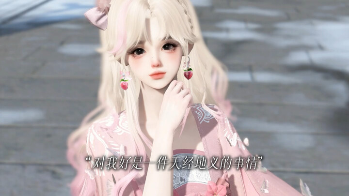 “When Your Game Character Gains Consciousness”