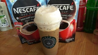 สูตรเนสกาเเฟ|ไม่ใส่น้ำตาล|รสชาติเข้มข้น|คล้ายกาแฟสด|แก้ว22ออนซ์