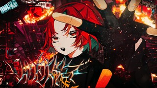 【中文CC字幕】【あらき】让其响彻 - Giga×Reol【Rearrange Cover】
