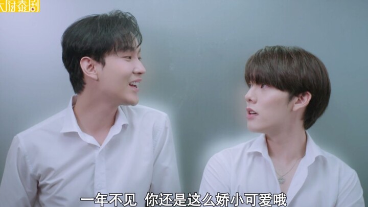 ละครไทยเรื่อง "Whose Youth Doesn't Love Randomly" ซีซั่นสอง ออกอากาศพร้อมซับไตเติ้ลภาษาจีนแล้ว! ออกอ