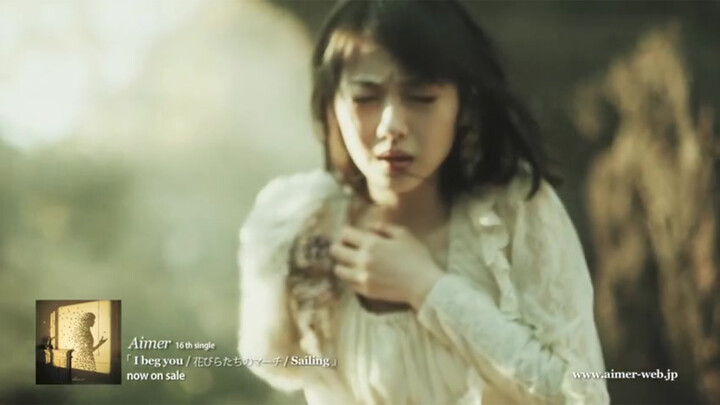 Aimer - "I Beg You" (Japanese Movie Theme)
