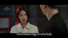Stealer The Treasure Keeper (2023) EP 9 [ซับไทย]