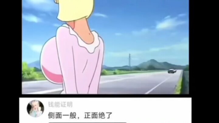 蜡笔小新🖍️