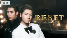Rэֆэէ Tիэ $er!эs Ep 03 (sub indo)