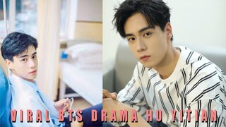 Drama Baru Hu Yitian, Duduki Posisi Pertama 😱