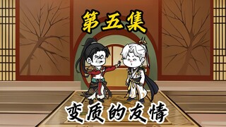 双男主！！！倒反天罡！我拿你当好大儿，你却想当我大哥！？