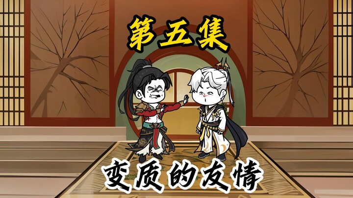 双男主！！！倒反天罡！我拿你当好大儿，你却想当我大哥！？
