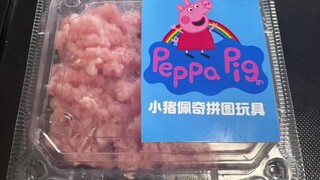苦练抽象...还是比不过天赋选手吗#81
