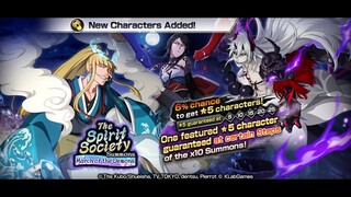 ตู้ฮัลโลวีนที่มาในเดือนมีนาคม?  : Bleach Brave Souls : March of the Demons Summons