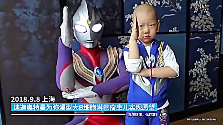 皮套之下又会是一副什么样的表情呢？