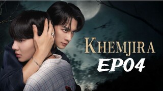 Khemjira The series_EP04 (English subtitle)