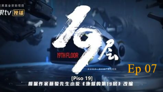 19th floor ep 07