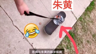 ROSÉ took a walk with a fish? Her outing with Zhu Huang was exposed! I'll make you laugh to death if