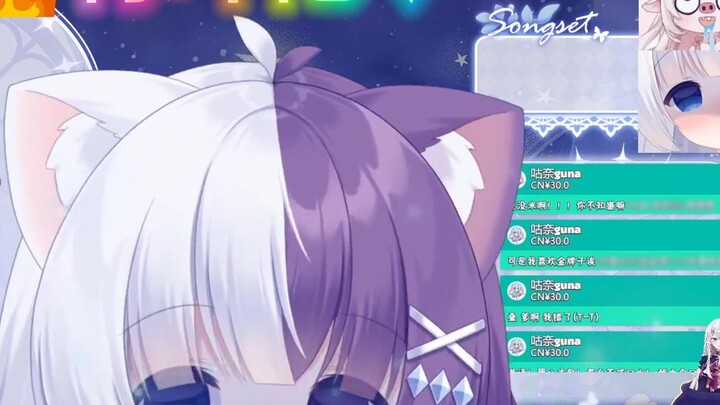 อาโอบะสามารถแสดงแค่จมูกและพยักหน้าได้หรือไม่?