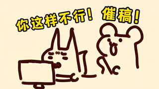 【鼠糖】一张图看出仓鼠松鼠的性格差异！最佳互补！