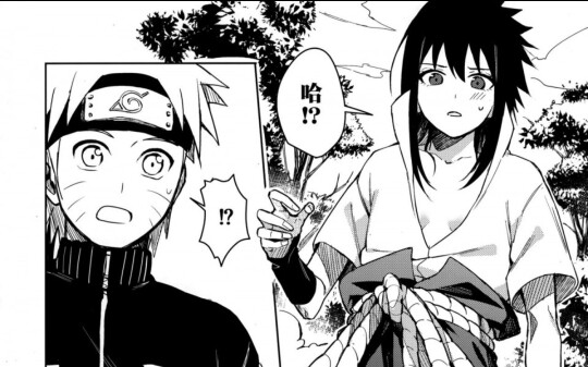 One Book a Day (Sasuke Chapter)