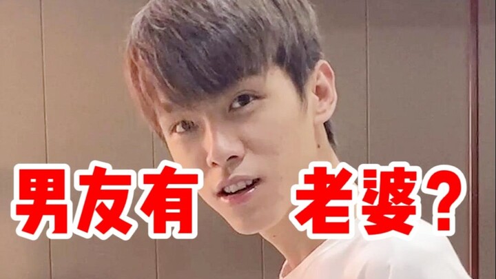 Orang ini masih berpikir untuk menabung demi istri? Lalu aku ini apa