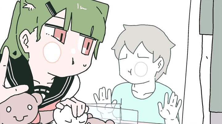 抓猫娘